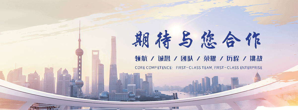 绥芬河装配式水泥围墙施工厂家